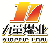 內(nèi)蒙古力量煤業(yè)集團